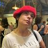 gotrlisa